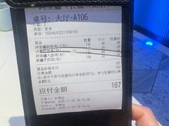 -阿里疆Alijiang·丝路美食·异域风情·清真(长楹天街店)