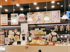 -茶颜悦色(花园道店)