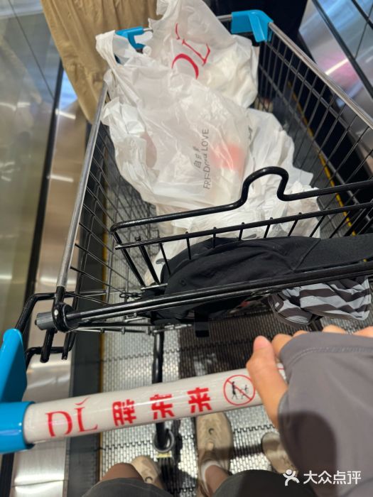 胖东来生活广场(健康路店)图片