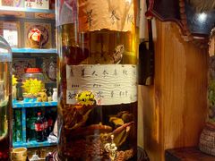 -凤吉园乌拉满族火锅中华老字号(繁荣路店)