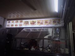 -好成财牛排馆(涂门街总店)