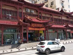 -即墨路小商品市场