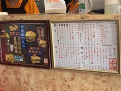 -世记咖啡(氹仔外卖店)