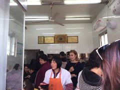 -万寿斋(山阴路店)