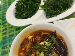 一口香-令氏家外家周秦食府(高新店)