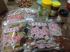 -苏州市吴中区光福窑上花果蜜饯厂