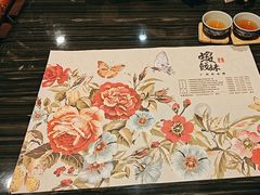 -虾饺妹·粤式手工点心(水荫路店)