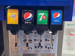 -阿上阿上麻辣香锅&麻辣烫(朝阳蓝色港湾店)