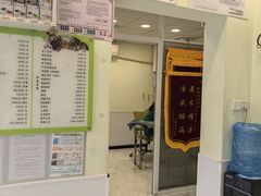 -艾吉宠物医院·疑难杂症转诊中心·猫友好(碧江路院)