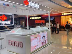 -万达广场(松江店)