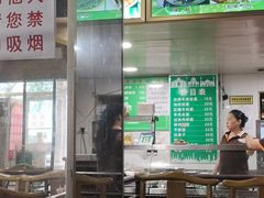 -马记伊源斋涮肉·清真菜(潘家园古玩市场店)