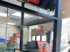 -达美乐比萨(西客站北店)