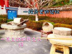 -石岛赤山风景区