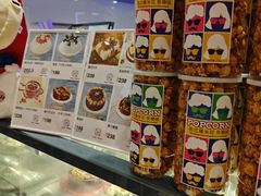 -DQ·蛋糕·冰淇淋(五棵松万达店)