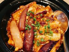 鱼香茄子煲-海口万豪中餐厅·粤菜·海南菜· 平价海鲜·茶点· KTV包房