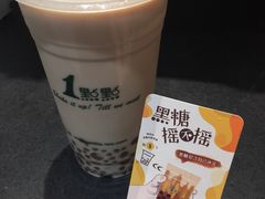 -1点点(康王中路店)