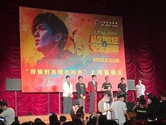 -大光明电影院(南京西路店)