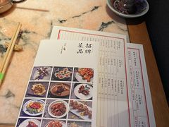 -桂满陇·景观餐厅(新世界店)