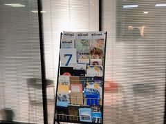 -百济韩国语(虹口校区)