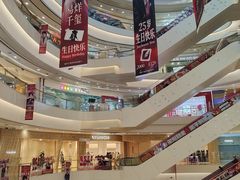 -凯德广场(金牛店)