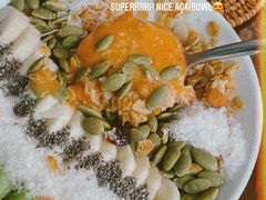 热情天堂岛-So Acai(天河店)