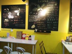 -志龙皇冠吃货椰子铺