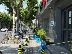 -中国工商银行(康健支行)