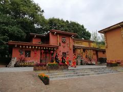 -云南民族村