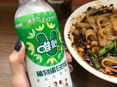 -花市豌杂面(民生路店)