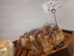 -HAVE A ROOM·有间质果(总店)