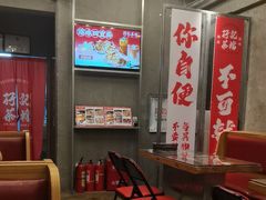 -孖记茶档·热腾茶餐(江南西plus店)