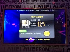 -炫唱量贩式KTV
