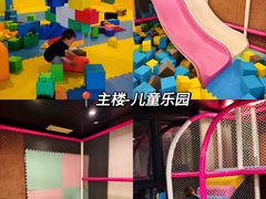 -天目湖涵田度假村