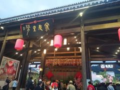 -婺源梦里老家大型山水实景演出