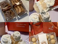 -PONY博尼工房(高岛屋店)