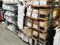 -MUJI无印良品(世博源店)