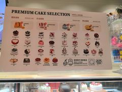 -多乐之日(颐堤港店)