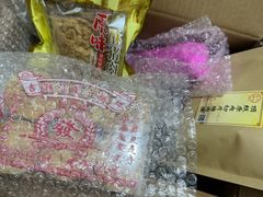 -长平腊味·潮汕特产