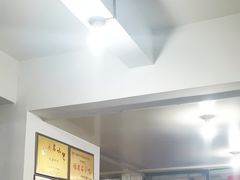 -建国蚵煎蚵面