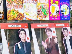 -五丁桥光头香辣蟹(望江橡树林店)