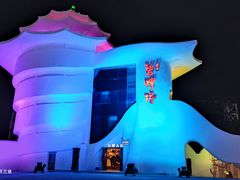 -北戴河碧螺塔海上酒吧公园