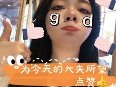 -点都德·毕德寮
