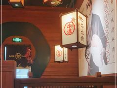 -牛道·和牛九食(市府恒隆广场店)