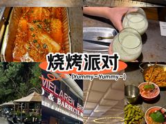 -麦凯伦烧烤·精酿超级工厂店(金桥总店)