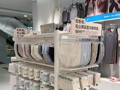 -凯德MALL(望京店)