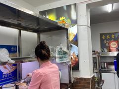 -夏食光安顺小舒冰粉冰浆(甲秀楼店)