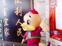 -便宜坊烤鸭店(甜水园店)