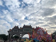 -顺峰山公园