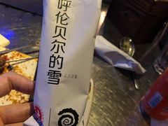 -很久以前羊肉串(大华三路店)