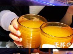 -千家粗粮王(MOMOPARK店)